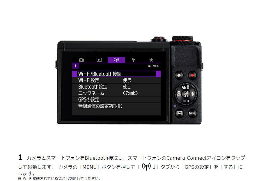 新品同様 Canon PowerShot SX70 HS 動作確認済 取説付き PowerShot SX70 HS GPSで位置情報を記録｜コンパクトデジタルカメラの