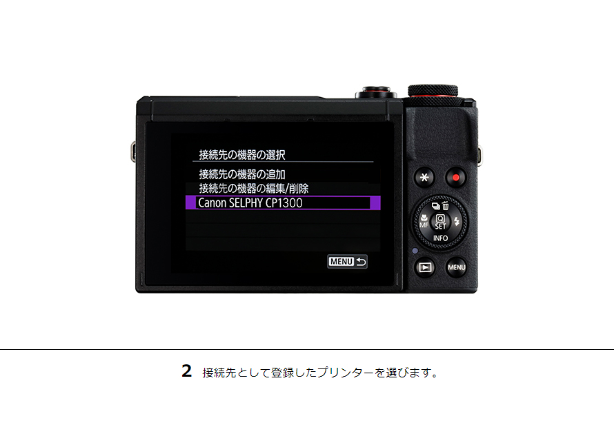 PowerShot SX70 HS カメラから直接プリント|コンパクトデジタル PowerShot SX70 HS カメラから直接プリント|コンパクトデジタル