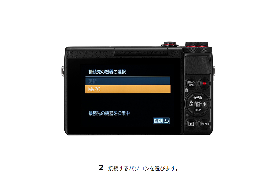 販売商品【kupopo様専用】Canon Powershot SX710HS ブラック デジタルカメラ
