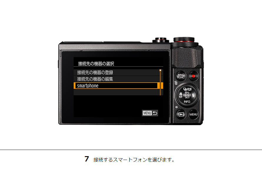 PowerShot SX720 HS GPSで位置情報を記録｜コンパクトデジタルカメラの