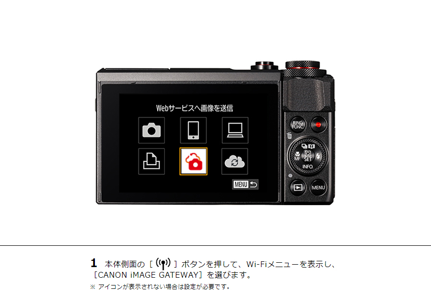 デジタルカメラ powershot SX720HS 71uSJIbEmiL._UF350,350_QL80_.jpg