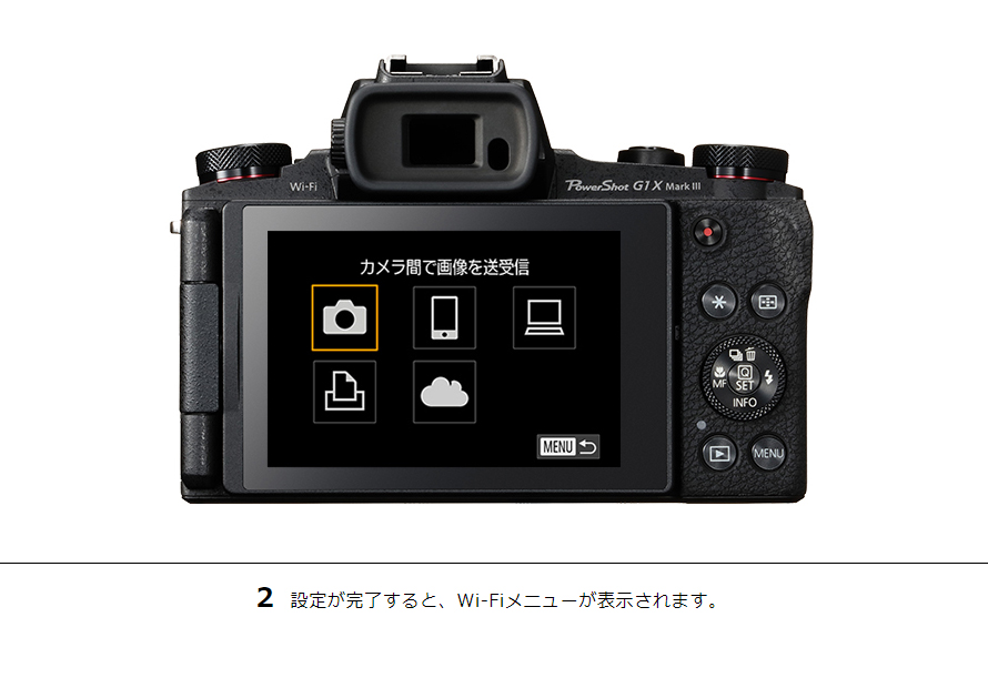 全国どこでも送料無料！ PowerShot はじめて接続する方｜コンパクトデジタル HS SX730 デジタルカメラ