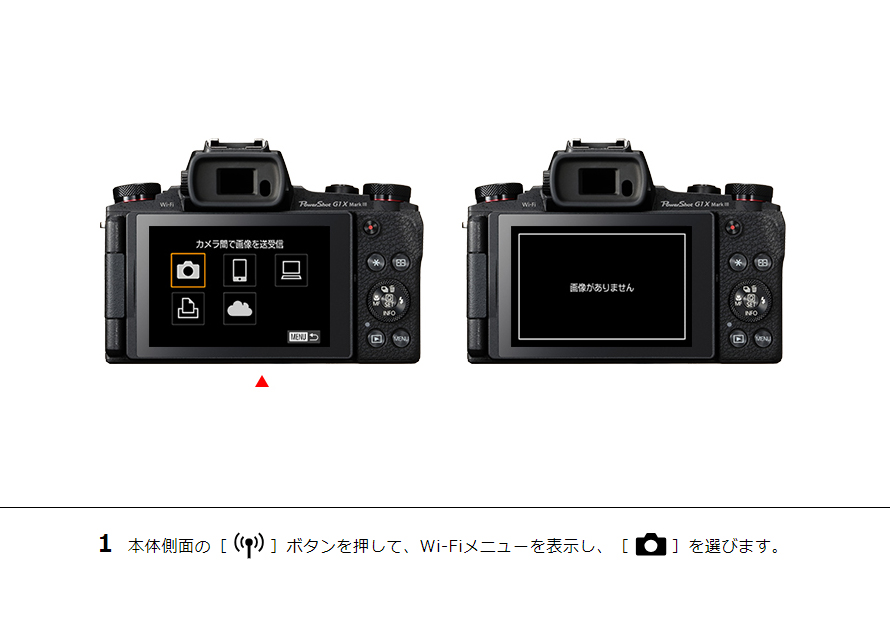 Canonキャノンコンパクトデジタルカメラ PowerShot SX730HS 【公式通販】