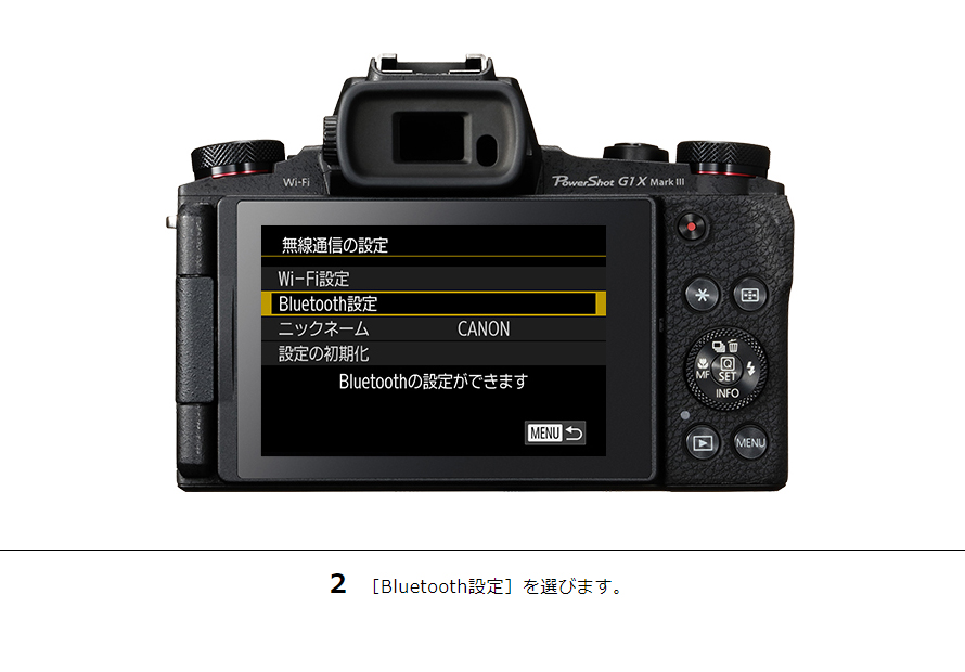PowerShot SX730 HS スマホに画像を保存｜コンパクトデジタルカメラの ...