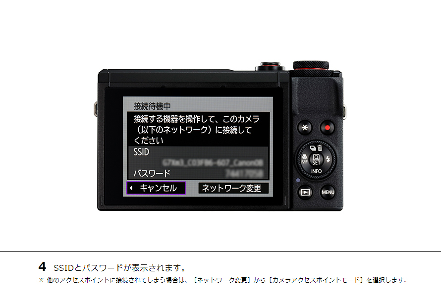 【超お買い得！】 PowerShot はじめて接続する方｜コンパクトデジタル HS SX740 デジタルカメラ