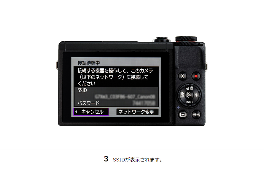 【開店記念セール！】 PowerShot SX740 HS カメラから直接プリント｜コンパクト デジタルカメラ