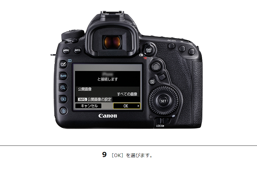 Canon 20D 一眼レフ スマホ転送OK フルセット 極美品 a4252 楽天市場】【中古】【1ヶ月保証】 Canon キヤノン EOS 20D