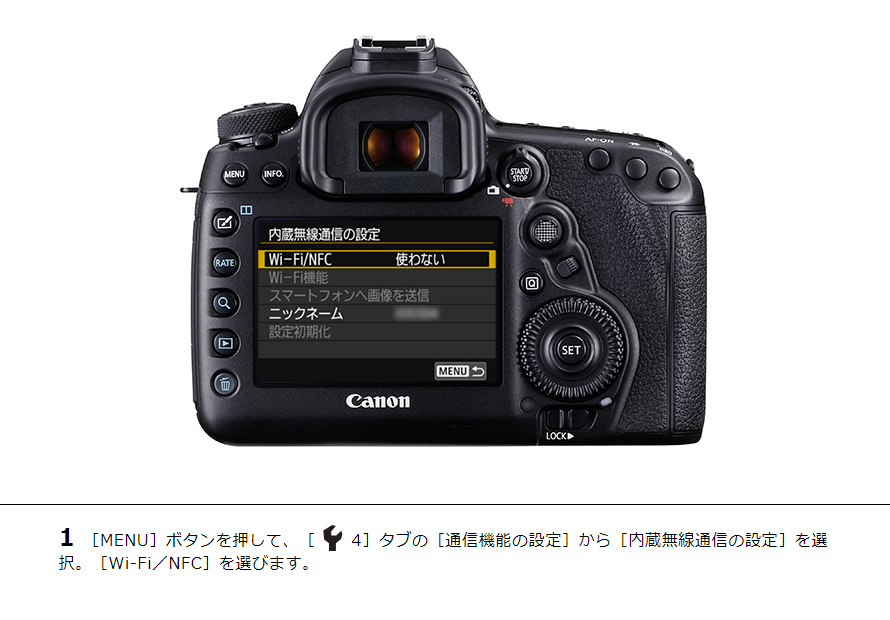 ❤高画質❤Wi-Fi搭載❤Canon キャノン EOS 8000D 一眼レフLinaカメラ