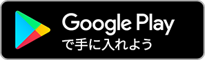 EOS 8000D はじめて接続する方|EOSのWi-Fi|サポート|キヤノン EOS 8000D はじめて接続する方|EOSのWi-Fi|サポート|キヤノン