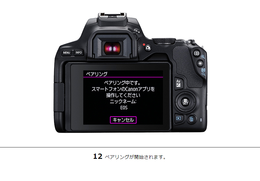 【山本】【未使用品】Canon EOS Kiss X10 楽天市場】【中古】【未使用品】キヤノン EOS Kiss X10 ボディ