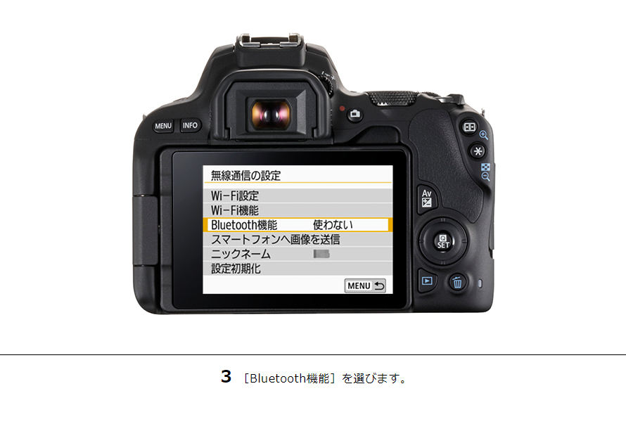 Canon】Wi-Fi & Bluetooth☆Kiss X9iレンズセット - デジタルカメラ