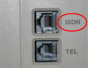 対象となる製品の写真