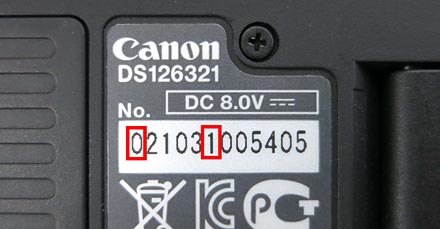 EOS 5D Mark III シリアル番号画像