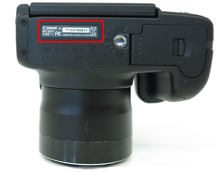 コンパクトデジタルカメラ「PowerShot SX50 HS」をご使用のお客さまへ