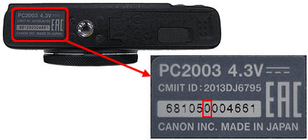 コンパクトデジタルカメラ「IXY 120／140／630」「PowerShot SX280 HS