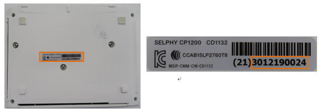 コンパクトフォトプリンター 「SELPHY CP1200」 無償対応のご案内｜キヤノン