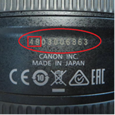 一眼レフカメラ用交換レンズ「EF24-105mm F4L IS II USM」の無償修理の 一眼レフカメラ用交換レンズ「EF24-105mm F4L IS II USM」の無償修理の
