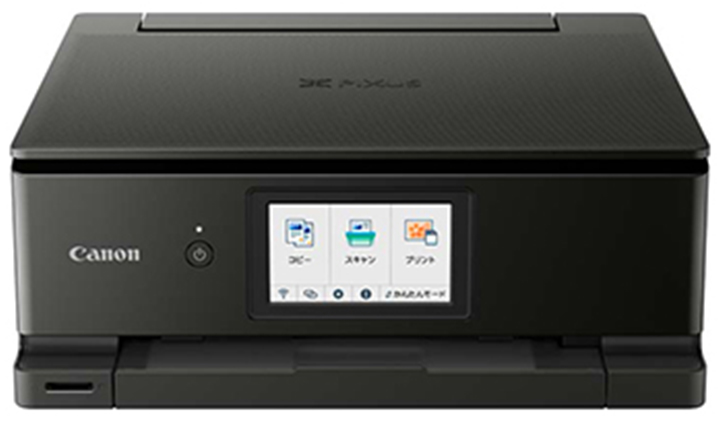 修理料金との比較（PIXUS TS8430、PIXUS TS8330、PIXUS TS8230