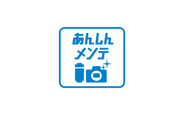 機種別 修理・メンテナンスのお申し込み|キヤノン 機種別 修理・メンテナンスのお申し込み|キヤノン