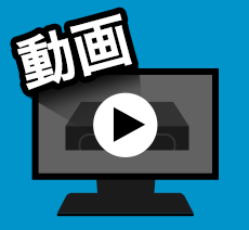 お問い合わせ インクジェットプリンター Pixus Wonderbj Bj キヤノン