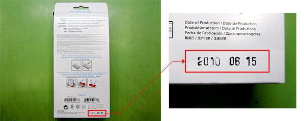 EL50 外箱での確認方法