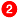 （2）