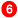 （6）